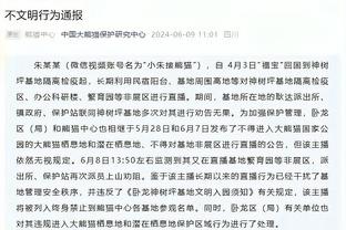 江南娱乐注册平台官网下载安装截图0